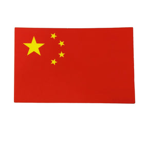Spy Spot Set of 4 China Flag Chinese Vinyl Stickers Weatherproof UV Resistant 4" x 2.5"
